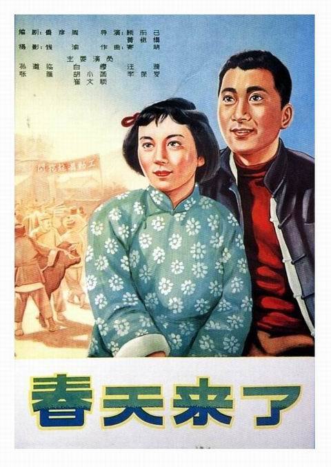办吉林省全科医师合格证书